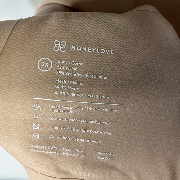 Honeylove Cross over V neck Bra in Sand - Picture 8 of 8